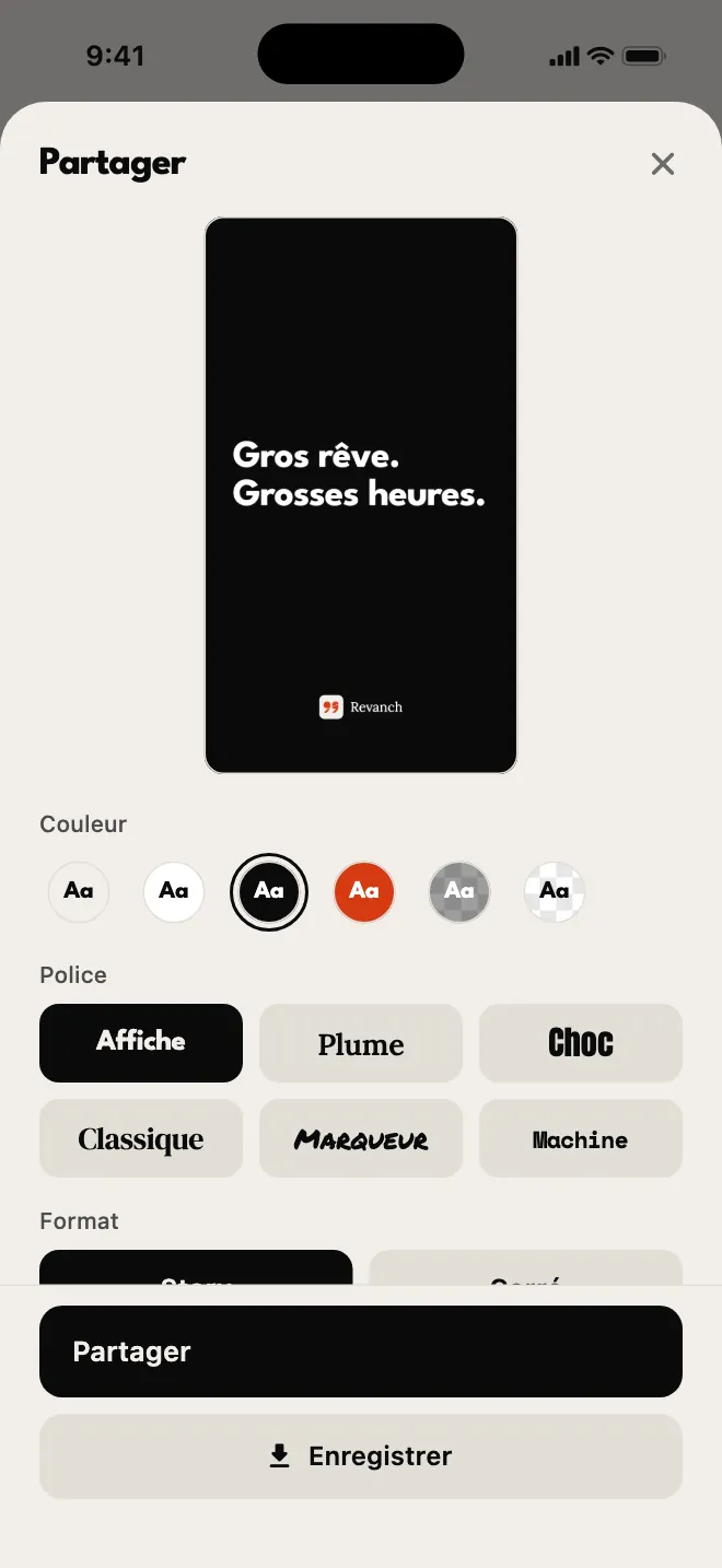 Feuille de partage : « Gros rêve. Grosses heures. » mise en image, avec le choix de la couleur, de la police et du format.